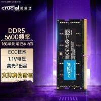 เม็ดไมครอน DDR5 5600 16กรัมหน่วยความจำแล็ปท็อปบาร์รับประกันของแท้