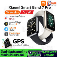 ส่งจากไทย?รับประกัน 1 ปี?NEW Xiaomi Mi Band 7 Pro GPS Smart Watch สมาร์ทวอทช์ SpO2 วัดอัตราการเต้นของหัวใจ นาฬิกาอัจฉริยะ 1.62"AMOLED โหมดกีฬา117โหมด นาฬิกาสปอร์ต