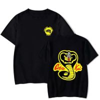 Cobra Kai T Shirt Cotton Tshirt Strike First Strike Tshirt No Mercy Tee Hop