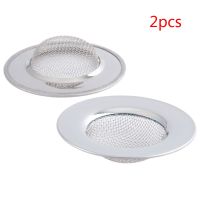 2Pcs Kitchen Sink Strainer 6.4CM Stainless Steel Bathtub Hair Catcher Stopper Bathroom Shower Drain Hole Filter Sink Strainer