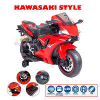 ToyZoner Kawasaki Style รถมอเตอร์ไซด์เด็ก บิ๊กไบค์ คันใหญ๋ 12v รับน้ำหนักได้ 50 กก. คันเร่งเท้า รถแบต