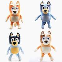 28cm Blueyed Plush Toy Anime Lucky Plushie Chilli Cartoon Doll Bingo Plush Toy Christmas Gift For Kid