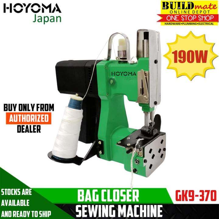 Hoyoma Bag Closer Sewing Machine GK9370 HYMPT Lazada PH