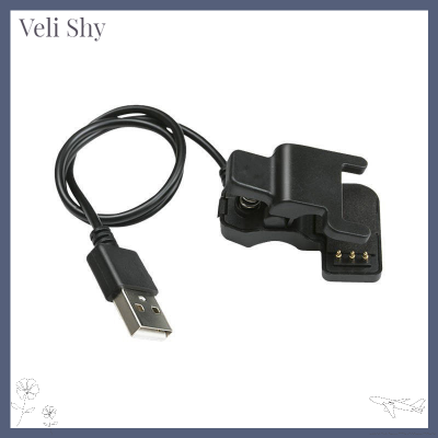 Veli Shy ใหม่สมาร์ทวอท์ชสีดำอเนกประสงค์ USB สายชาร์จคลิปชาร์จไฟ3พินสายรัดข้อมือแบบพกพา Charger Adaptor ยูเอสบีชาร์จไวสายชาร์จ