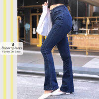 [พร้อมส่ง] BabarryJeans ยีนส์ขาม้า เอวสูง วินเทจ รุ่นคลาสสิค ยีนส์ผ้ายืด (ORIGINAL) สียีนส์เข้ม