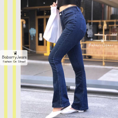 [พร้อมส่ง] BabarryJeans ยีนส์ขาม้า เอวสูง วินเทจ รุ่นคลาสสิค ยีนส์ผ้ายืด (ORIGINAL) สียีนส์เข้ม