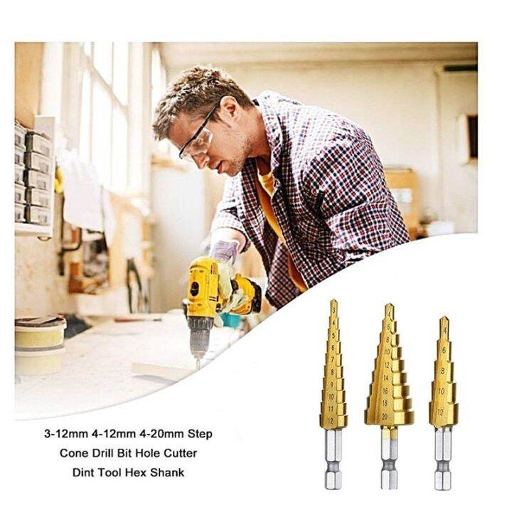 3pcs-hss-straight-groove-step-drill-bit-set-titanium-coated-wood-metal-hole-cutter-core-drill-bit-set