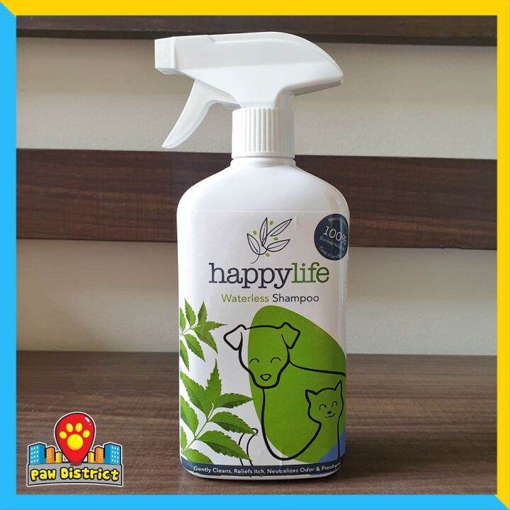 HAPPY LIFE Pet Waterless Shampoo for Dogs and Cats Rinse All Lazada PH