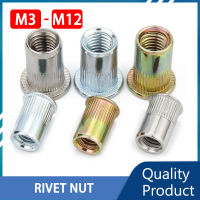 อลูมิเนียมอัลลอยด์ Rivet Nuts Rivetnut หัวแบนใส่ด้าย Rivets สกรูสแตนเลส Nutsert Bolts M3 M4 M5 M6 M8 M12