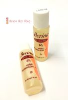 Berina developer ไฮโดรเจน ใช้คู่กับ ทำผมทั้งโกรก และ กัดสีผม สีย้อมผม ยาย้อมผม ครีมเปลี่ยนสีผม กัดสีผม ฟอกสีผม