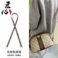 suitable for GUCCI¯Do not turn over the bag to transform the ophidia cosmetic bag Messenger single shoulder strap accessories old flower shell bag