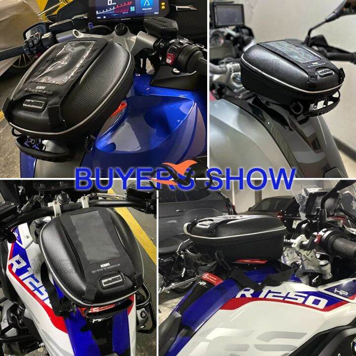 Motorcycle Tank Bag For BMW R1250GS S1000XR F850GS R 1200 RT/R 1250 GS