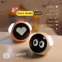 ~ นาฬิกาปลุกอัจริยะ พร้อมไฟกลางคืน เปิดใช้งานด้วยเสียง นาฬิกาปลุกเด็ก Emoji Alarm Clock