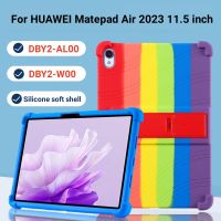 เคส Huawei MatePad Air 11.5นิ้ว2023 DBY2-W00 DBY2-AL00ตั้งได้เคสซิลิโคนฝาหลังอ่อนสำหรับ Huawei MatePad Casing Tablet อากาศ