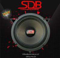 ลำโพงติดรถยนต์ ลำโพงเสียงกลาง SDB ขนาด 6.5"4 OHM. รุ่น P-6.1 ZA = 1 คู่