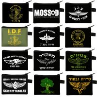 Dompet koin Mossad tentara Israel IDF unit pasukan khusus 669 dompet Egoz Maglan kartu kredit tas koin uang dompet kecil