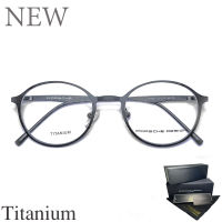 แว่นตา Fashion แว่นตา ทรงสปอร์ต กรอบแว่นตา สำหรับตัดเลนส์ 21 สีเทา ไทเทเนียม Titanium ขาสปริงไม่ใช้น็อต น้ำหนักเบา ทนทาน รับตัดเลนส์