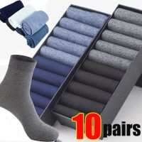 【jw】✈❆  10pairs Men Socks Sweat Absorption Deodorant Thin Breathable Silk