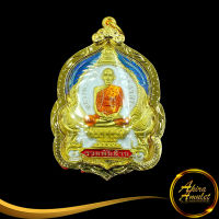 พระเครื่อง จี้พระ หลวงพ่อรวย ปาสาทิโก รุ่น รวยพันล้าน วัดตะโก อ.ภาชี จ.พระนครศรีอยุธยา พร้อมเลี่ยมกรอบทองชุบ ชุบเศษทองเยาวราช พร้อมส่ง