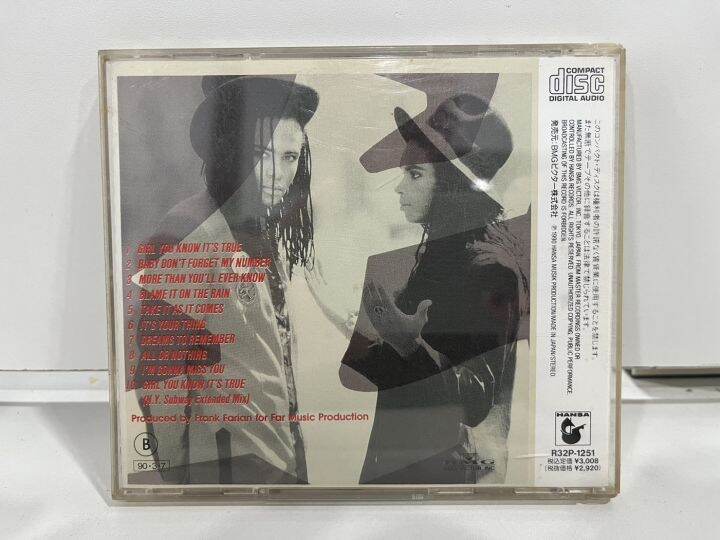 1-cd-music-ซีดีเพลงสากล-girl-you-know-its-true-milli-vanilli-m5c83