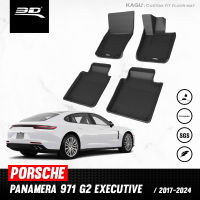 พรมปูพื้นรถยนต์ | PORSCHE - PANAMERA (971) | ปี 2017 - 2025 EXECUTIVE