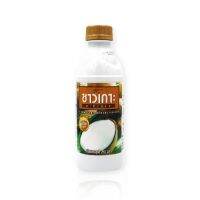 กะทิขวดชาวเกาะ 100% 250มล  Chaokoh 100% Coconut milk 250 ml (bottle)