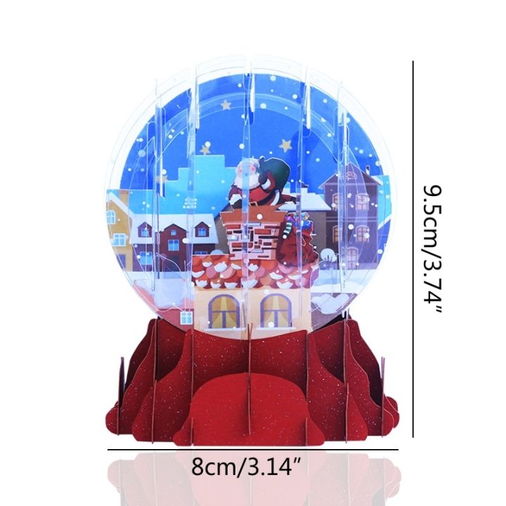 3d-for-pop-up-christmas-cards-snow-globe-set-handmade-for-pop-up-holiday-cards-greeting-postards-for-3d-pop-up-xmas-gift-p15f