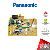 แผงวงจรคอยล์เย็น Panasonic รหัส CWA73C5434 ELECTRONIC CONTROLLER - MAIN แผงบอร์ดแอร์ เมนบอร์ด คอยล์เย็น อะไหล่แอร์ พานาโซนิค ของแท้