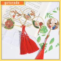 GOTORADE เป็นรูกลวง ที่คั่นหนังสือทองเหลือง กลุ่มแฟน พร้อมพู่ห้อย เครื่องหมายหน้าหนังสือ ทนทานต่อการใช้งาน สไตล์จีนจีน เครื่องหมายการแบ่งหน้า คนรักการอ่าน