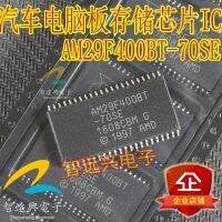 Chip Memori AM29F400BT-70SE