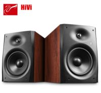 HIVI D1090 Bluetooth Hifi 6.5-inch coaxial bass TV living room digital speaker home bookshelf active subwoofer 220W 1pair/lot