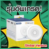 Gen2❗️ Aqara Hub M1S Global Gateway อุปกรณ์เชื่อมต่อ บ้าน อัจฉริยะ ศูนย์กลางเชื่อมต่อ Smart Home รองรับ Apple HomeKit