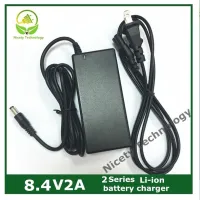 Newprodectscoming 7.2V7.4V8.4v 2a lithium batteryy chargerr 2 series lithium batteryy pack chargerr warranty