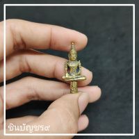 [พร้อมบูชา] พระพุทธมหาธรรมราชายอดธง วัดไตรภูมิ เนื้อทองเหลืองขัดเงา