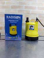 RADISON ปั๊มไดโว่ 1 นิ้ว X 100 วัตต์ รุ่น RDW100