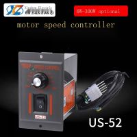 Support wholesale US to 52 governor motor speed ac 220 v motor speed switch controller