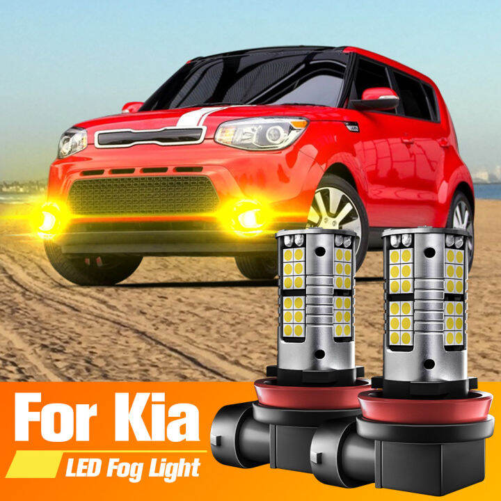 2Pcs LED Fog Light Blub H8 H11สำหรับ Kia Carens 4 Ceed Cerato Koup Niro