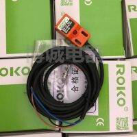 สวิตช์ไฟฟ้า ROKO SN04-N แนวทาง4มม. เซนเซอร์ NPN สวิตช์เหนี่ยวนำในระยะลวด3เส้น