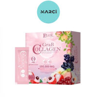 D Plus Skin Grab Collagen แกร๊ปคอลลาเจน [10 ซอง/กล่อง]