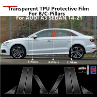 สำหรับ AUDI A3ซีดาน14-21 Bc-เสาโปร่งใส TPU ป้องกันฟิล์ม Anti-Scratch Repair ฟิล์มอุปกรณ์เสริม Refit