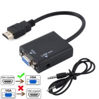 HDMI-Combatible to VGA Adapter With 3.5mm Audio Cable For PS4 PC Laptop TV Monitor Projector 1080P HD Female To VGA Male Adapter Cables