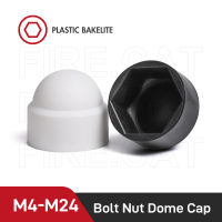 M4 M5 M6 M8 M10 M12 M14 M16 M18 M20 M22 M24 Hexagon Bolt Nut Dome Cap พลาสติก PE สีดำสีขาวครอบคลุมสำหรับสลักเกลียว Nuts-vn4958570