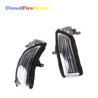 For Subaru Forester Impreza Legacy Pair Left Right Rearview Mirror Turn Signal Indicator Lamp Light  84401AJ010 84401AJ000