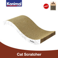 Kanimal Cat Toy ของเล่นแมว ที่ข่วนเล็บแมว รุ่น Surf คลื่นใหญ่ สำหรับแมวทุกสายพันธุ์ Size L ขนาด 53.5x21x10 ซม. แถมฟรี! Catnip