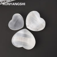 1PC Natural crystal white gypsum nitrite love shape decorative bowl Plaster stone ornaments Crystal Power Relaxation Healing