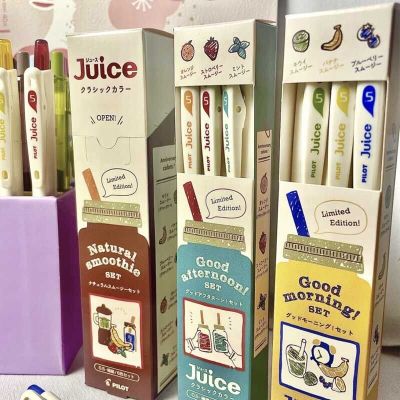 3/6Pcs PILOT Juice 10Th Anniversary Limited Edition Gel Pen Milk Color Retractable 0.5Mm Journaling Doodling Painting Drawing
