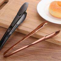 Zigzag Handhold Easy Take Lightweight Stable Stainless Steel Dessert Tweezer BBQ Clip Food Tong Self-service Tool Non-Slip Pastries Anti-scald