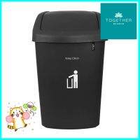 ถังขยะทรงเหลี่ยมฝาสวิง DKW HH-206P 50 ลิตร สีเทาRECTANGULAR DUSTBIN WITH SWING LID DKW HH-206P 50L GREY **ด่วน สินค้าเหลือไม่เยอะ**