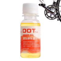 ℡☍ Hydraulic Brake Fluid Stable Performance Fluid For Hydraulic Brake Systems Cycling Supplies Braking Oil Bicycle Essentials