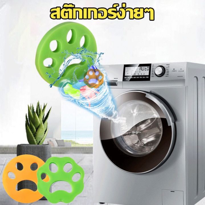 ซิลิโคนกำจัดขนสัตว์กำจัดฝุ่นติดเสื้อผ้า-ล้างแล้วนำกลับมาใช้ใหม่ได้